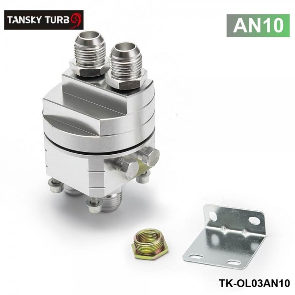 EPMAN Universal Oil Filter Cooler Sandwich Plate Adapter silver AN8 AN10 Fitting TK-OL03