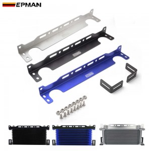 EPMAN Universal Engine Oil Cooler Mounting Brackets T6061 Aluminum For Trust / British/Mocal Type Oil Cooler EPZJC248/EPZJC262