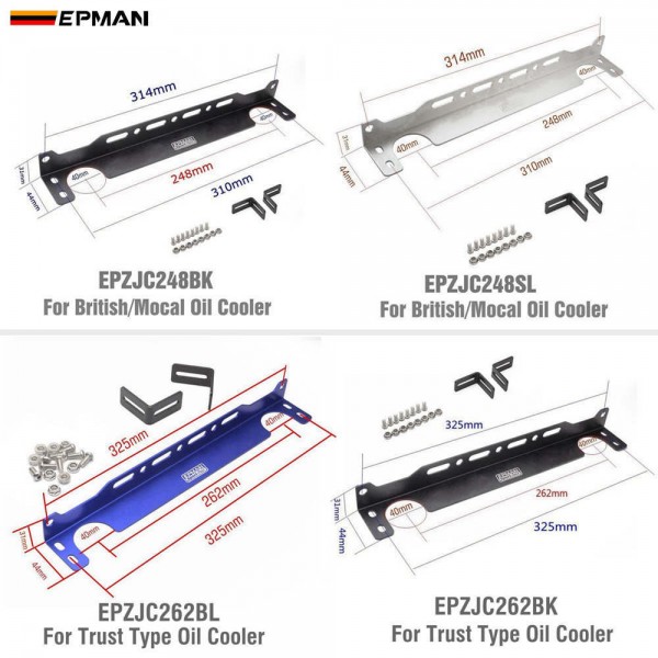 EPMAN Universal Engine Oil Cooler Mounting Brackets T6061 Aluminum For Trust / British/Mocal Type Oil Cooler EPZJC248/EPZJC262 EPMAN Universal Engine Oil Cooler Mounting Brackets T6061 Aluminum For Trust / British/Mocal Type Oil Cooler EPZJC248/EPZJC262