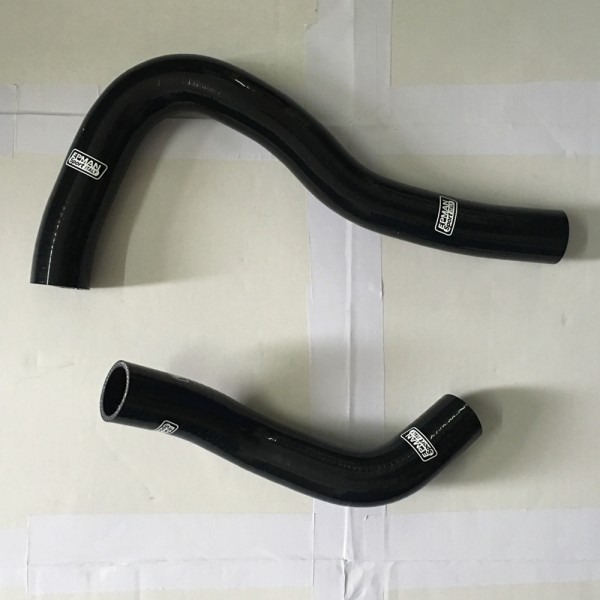 EPMAN 2PCS Silicone Intercooler Turbo Radiator Hose Kit For Acura Integra DC5 Type R K20A Motor EPMARR003 (Pre-Order ONLY) EPMAN 2PCS Silicone Intercooler Turbo Radiator Hose Kit For Acura Integra DC5 Type R K20A Motor EPMARR003 (Pre-Order ONLY)
