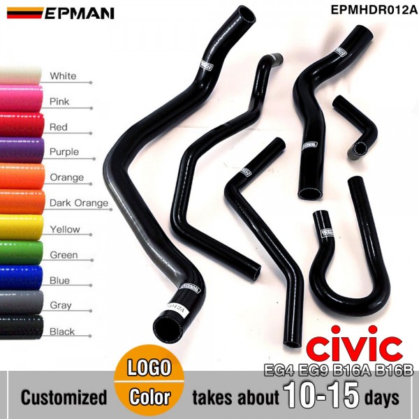 EPMAN Silicone Radiator hose kit 6pcs For Honda Civic EG4 B16A EPMHDR012A (Pre-Order ONLY) EPMAN Silicone Radiator hose kit 6pcs For Honda Civic EG4 B16A EPMHDR012A (Pre-Order ONLY)