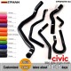 EPMAN Silicone Radiator hose kit 6pcs For Honda Civic EG4 B16A EPMHDR012A (Pre-Order ONLY) EPMAN Silicone Radiator hose kit 6pcs For Honda Civic EG4 B16A EPMHDR012A (Pre-Order ONLY)