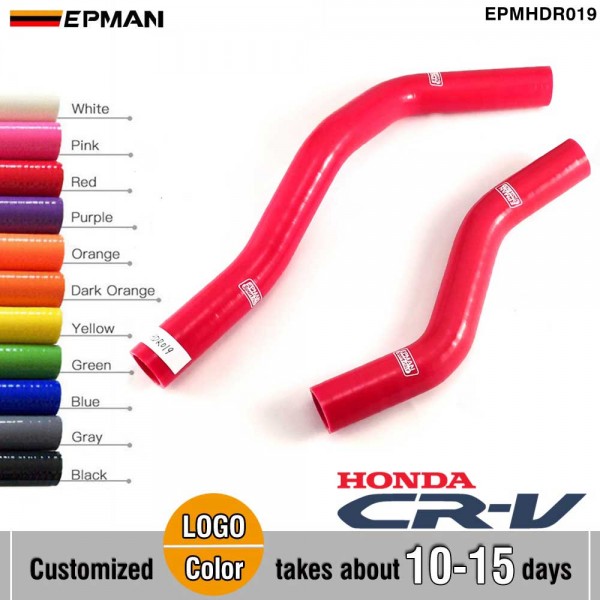 EPMAN Silicone Radiator Hose Kit 2pcs For Honda CRV 2.0L 07+ EPMHDR019 (Pre-Order ONLY) EPMAN Silicone Radiator Hose Kit 2pcs For Honda CRV 2.0L 07+ EPMHDR019 (Pre-Order ONLY)