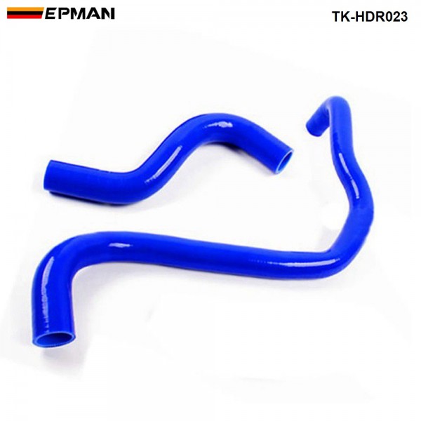 TANSKY- Racing Silicone turbo intercooler Radiator hose kit For Honda Prelude H22 JDM 92-96 (2pcs) TK-HDR023