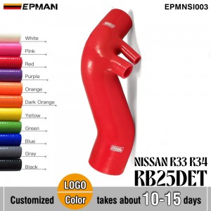 EPMAN Silicone Induction Pipe For Nissan Skyline GTST R33/ GTT R34 RB25DET EPMNSI003 (Pre-Order ONLY)