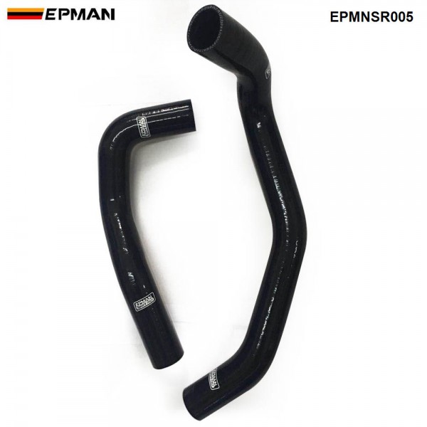 EPMAN Radiator Hose Kit For Nissan Skyline R33 R34 GTS GTT GTS-T RB25DET 94-01 (2pcs) EPMNSR005