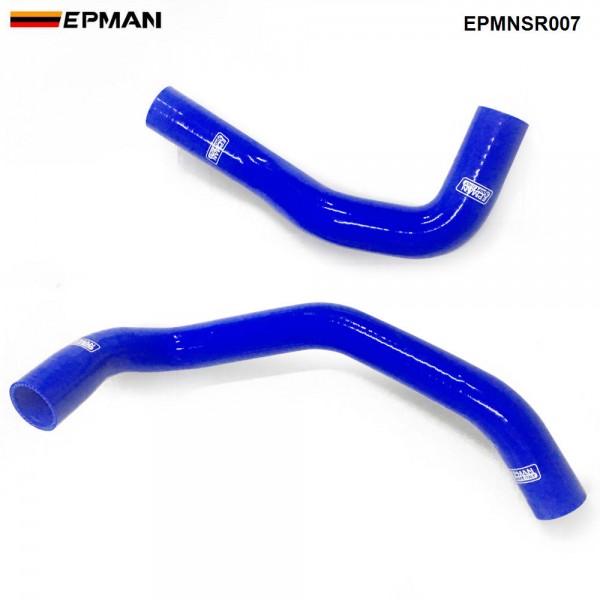 Epman Racing Silicone Intercooler Turbo Radiator and heater hose kit For Nissan Skyline R33 R34 GTR (2pcs) EPMNSR007