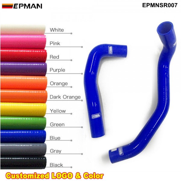 Epman Racing Silicone Intercooler Turbo Radiator and heater hose kit For Nissan Skyline R33 R34 GTR (2pcs) EPMNSR007 Epman Racing Silicone Intercooler Turbo Radiator and heater hose kit For Nissan Skyline R33 R34 GTR (2pcs) EPMNSR007