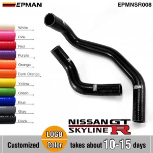EPMAN Silicone Turbo Radiator Hose Kit 2pcs For Nissan Skyline GTR R32 R33 R34 RB26DETT 89+ EPMNSR008 (Pre-Order ONLY)