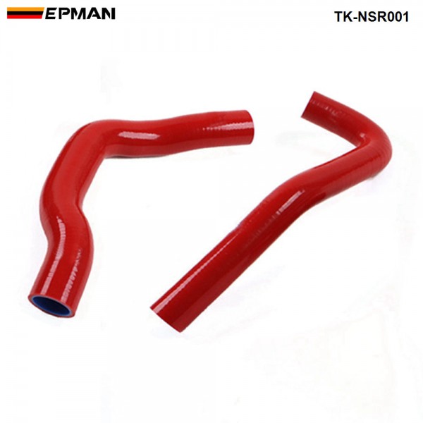 Tansky Silicone Turbo Radiator Hose Kit 2pcs For Nissan Silvia S13 CA18 180SX CA18DET (2 pcs) TK-NSR001