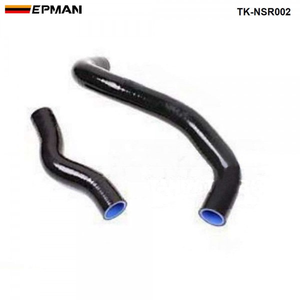 TANSKY-Racing Silicone turbo intercooler Radiator hose kit For Nissan Silvia S13 S14 S15 SR20DETT 180SX 200SX (2pcs) TK-NSR002 TANSKY-Racing Silicone turbo intercooler Radiator hose kit For Nissan Silvia S13 S14 S15 SR20DETT 180SX 200SX (2pcs) TK-NSR002