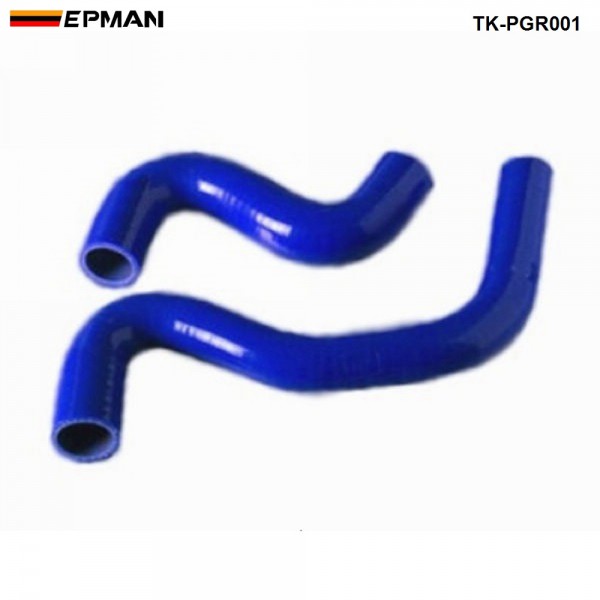 TANSKY-Silicone Intercoole Turbo Radiator Intake Hose For Pegueot 206 1.4 TK-PGR001