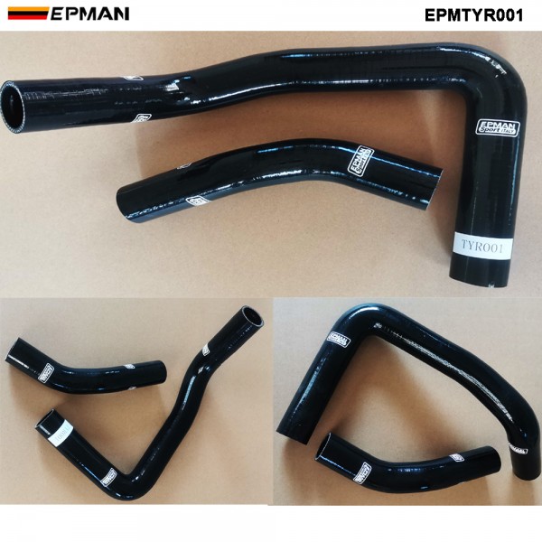 EPMAN Silicone Radiator Hose Kit 2Pcs For Toyota Corolla AE86 83-87 (2pcs) EPMTYR001