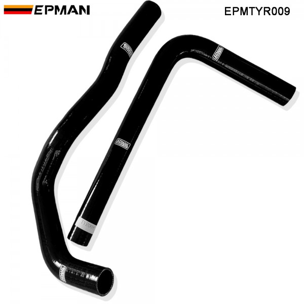 EPMAN Silicone Radiator Hose Kit 2pcs For Toyota Supra JZA80 2.5TT 3.0 Twin Turbo (2pcs) EPMTYR009