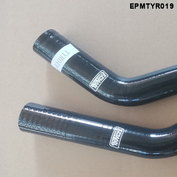 EPMAN Silicone Radiator Hose Kit 2pcs For Toyota CAMRY 02-06 (2pcs) EPMTYR019