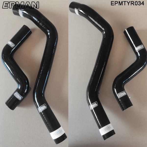 EPMAN Silicone Radiator Hose Kit 2pcs For Toyota Starlet Turbo EP91 Glanza (2pcs) EPMTYR034