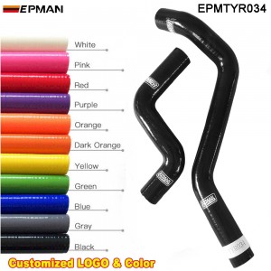 EPMAN Silicone Radiator Hose Kit 2pcs For Toyota Starlet Turbo EP91 Glanza (2pcs) EPMTYR034