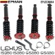 EPMAN Coilovers Spring Struts Racing Suspension Coilover Kit Shock Absorber For Lexus IS250/350 GS350/430 RWD ONLY EPJZCN604 (RANDOM COLOR)