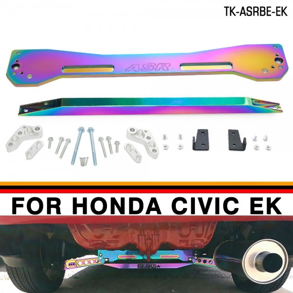 Tansky ASR Rear Subframe Brace Tie Bar For Honda Civic EK 96-00 TK-ASRBE-EK Tansky ASR Rear Subframe Brace Tie Bar For Honda Civic EK 96-00 TK-ASRBE-EK
