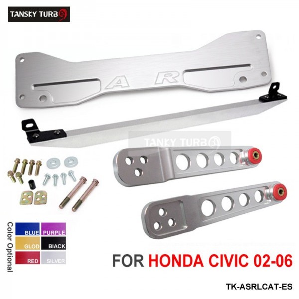 Tansky Rear Subframe Brace + Tie Bar + Rear Lower Control Arm For Acura RSX 02-06 DC5 TK-ASRLCAT-ES Tansky Rear Subframe Brace + Tie Bar + Rear Lower Control Arm For Acura RSX 02-06 DC5 TK-ASRLCAT-ES