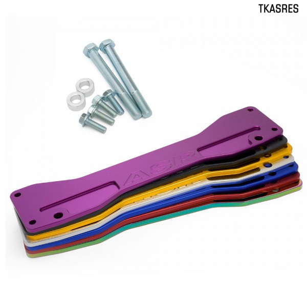 Tansky ASR Rear Subframe Brace For Acura RSX DC5 2002 2003 2004 2005 2006 TKASRES Tansky ASR Rear Subframe Brace For Acura RSX DC5 2002 2003 2004 2005 2006 TKASRES