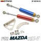 EPMAN Engine Torque Damper Dampers for Mazda RX7 RX-7 FD3S 93-97 EP-CA0188-3S EPMAN Engine Torque Damper Dampers for Mazda RX7 RX-7 FD3S 93-97 EP-CA0188-3S