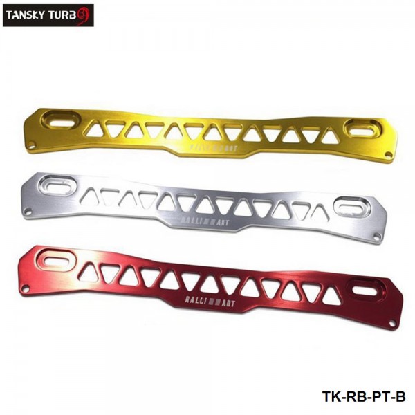 Subrame Bar + BEAKS Lower Tie Bar + SK2 Rear Lower Control Arm For Mitsubishi Proton TK-ASRLCAT-PT-R