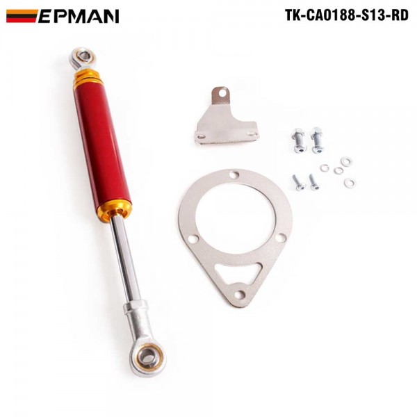 EPMAN Engine Damper Kit For Nissan 200SX S13 180SX 240SX Silvia SR20 SR20DET (Stroke 305mm-325mm) TK-CA0188-S13