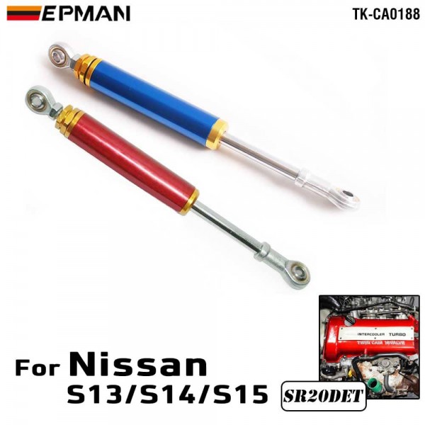 EPMAN Torque Damper Engine Support for Nissan Stroke 305MM-325MM (Hole Centre To Hole Centre) TK-CA0188